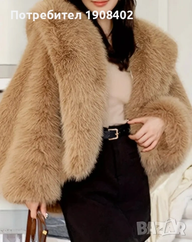 Дамско палто, снимка 2 - Палта, манта - 53164711