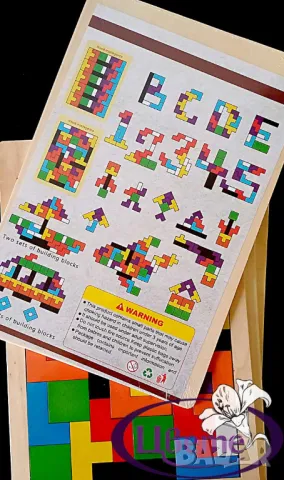 Компактен дървен тетрис, снимка 3 - Образователни игри - 48279934