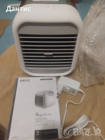 Въздушен охладител Personal Space Cooler, MyChill Plus – голям, 1,8 метра охлаждаща площ, снимка 5 - Климатици - 44386119