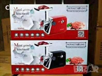 Електрическа Месомел@чк@а, снимка 2 - Месомелачки - 53879516