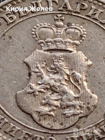 МОНЕТА 10 стотинки 1912г. ЦАРСТВО БЪЛГАРИЯ СТАРА РЯДКА ЗА КОЛЕКЦИОНЕРИ 36102, снимка 8 - Нумизматика и бонистика - 39372427