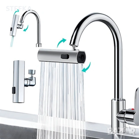 Смесител 3 в 1, снимка 2 - Смесители - 53090931