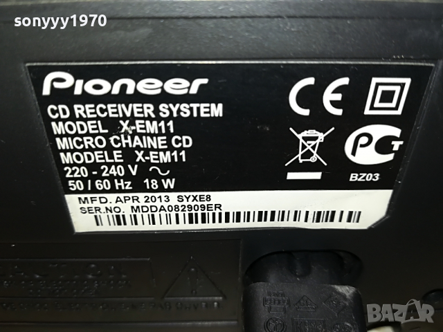 pioneer usb tuner cd ampli+колони 1404220906, снимка 16 - Аудиосистеми - 36452066