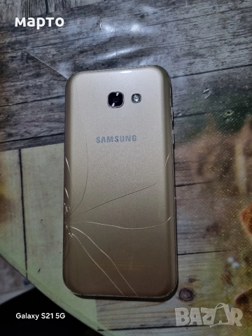 Samsung Galaxy A5 (2017), снимка 6 - Samsung - 52790293