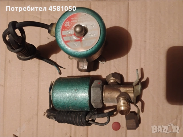Електромагнитен вентил, снимка 5 - Други машини и части - 54060086