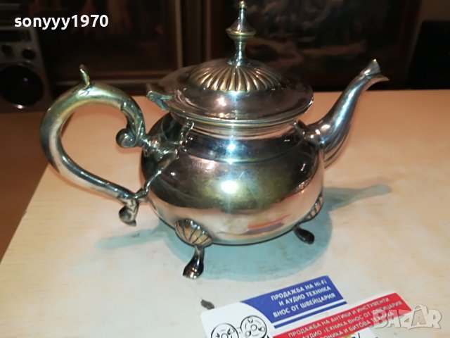 РЕТРО ЧАЙНИК ОТ ФРАНЦИЯ 1803232013, снимка 11 - Антикварни и старинни предмети - 40051640