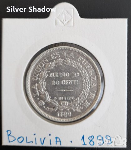 Сребърна монета Боливия 50 Сентавос 1899 г., снимка 1
