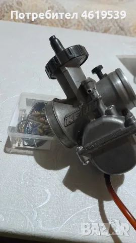 Keihin pwk Pwk s Кейхин пвк комплект карбуратор регулиране , снимка 3 - Мотоциклети и мототехника - 55932254
