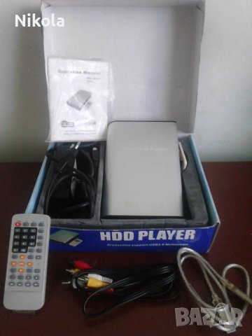 Продавам/Бартер Нов HDD DiVX Portable TV Player-Мултимедиен Хард Диск ТВ Плеар !, снимка 2 - Плейъри, домашно кино, прожектори - 42764024