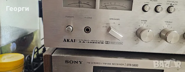 AKAI AA1020DB ресивър, снимка 5 - Ресийвъри, усилватели, смесителни пултове - 55985637