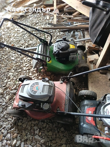 косачки, снимка 3 - Градинска техника - 54088609