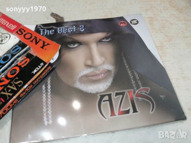 AZIS CD 1112251357, снимка 10 - CD дискове - 52735381