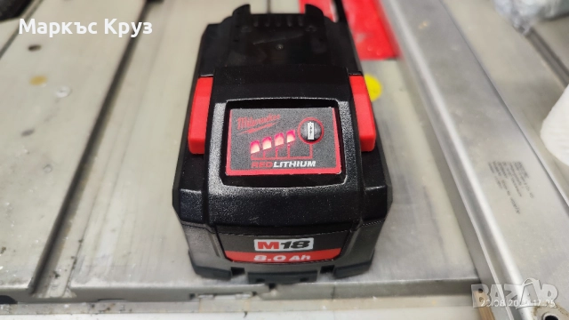 Нова! Milwaukee Батерия M18 8ah, снимка 2 - Други инструменти - 51528058