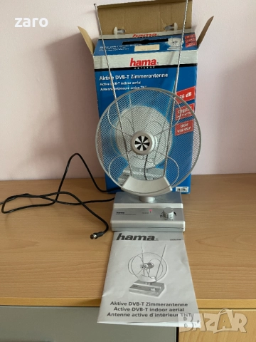 Немска стайна антена Hama с усилвател за радио и телевизия