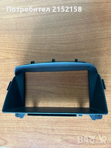 Рамка за цветен дисплей за Зафира Б