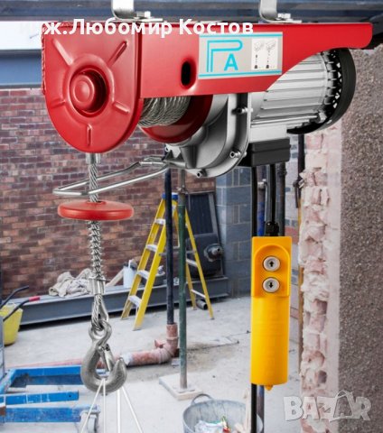 200kg Електрически кран /лебедка/за повдигане Подемна мостова гаражна лебедка, снимка 2 - Подемници - 40017565
