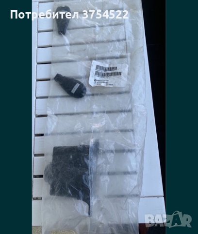 Модул за безконтактно палене за Dodge