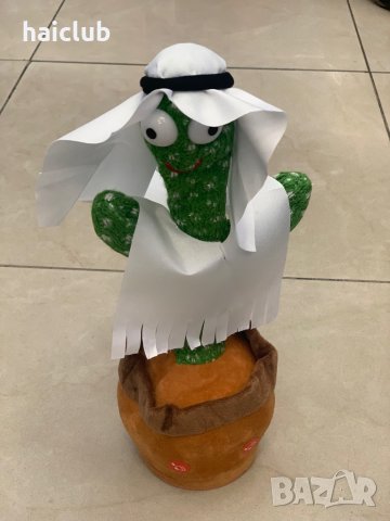 Танцуващ кактус с дрехи/Пеещ кактус/Magical cactus/Singing cactus, снимка 15 - Музикални играчки - 34921661