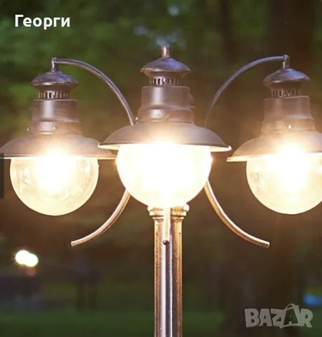 Lindby външна лампа 