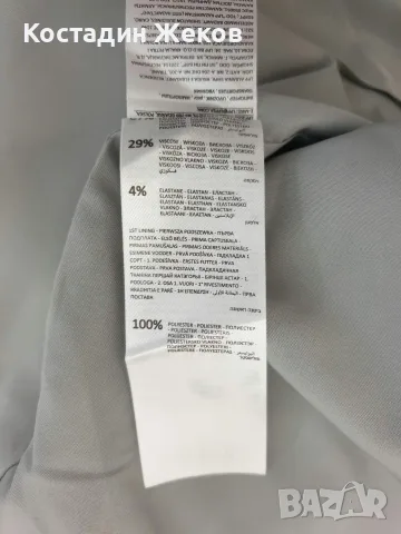  Нов със етикет. Дамско късо сако (cropped blazer) на марката Mohito. , снимка 7 - Сака - 56227582