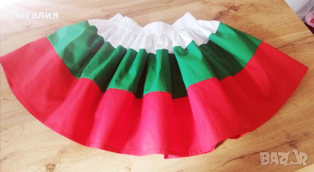 🇧🇬 Пола Знамето на България 🇧🇬