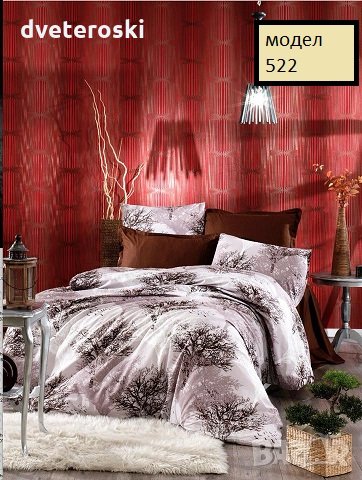 Спално бельо за спалня - Ранфорс налично, снимка 4 - Спално бельо - 21969137