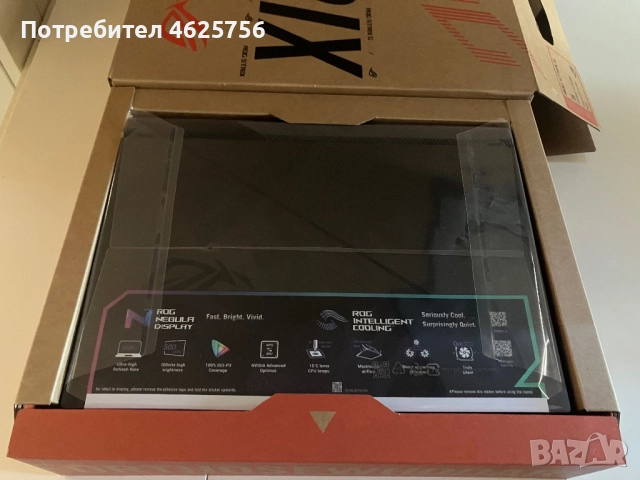 Лаптоп ASUS ROG Strix G16, снимка 8 - Лаптопи за игри - 52246670