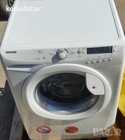 пералня Hoover VisionHD slim 7kg на части, снимка 5 - Перални - 40622763