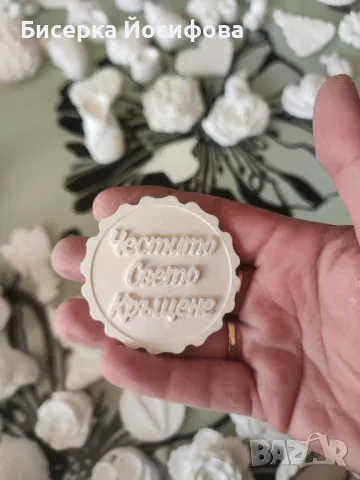 Гипсови отливки различни модели. Цените са различни, снимка 4 - Декорация за дома - 49963408