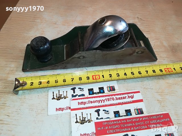 МЕТАЛНО РЕТРО РЕНДЕ-АНТИКА 0311221818, снимка 8 - Антикварни и старинни предмети - 38550590