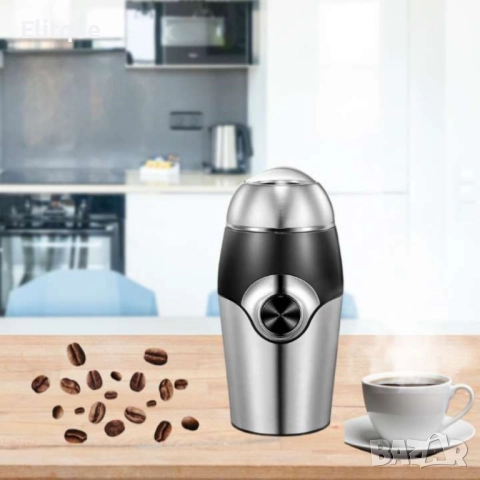 Иновативна функционална кафемелачка