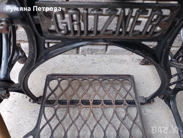 Крака от стара шевна машина Gritzner, снимка 6 - Други - 51740324