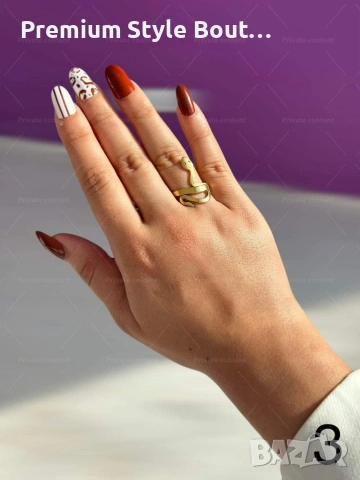 Хубав дамски златист пръстен тип змия от медицинска стомана, снимка 12 - Пръстени - 53898805