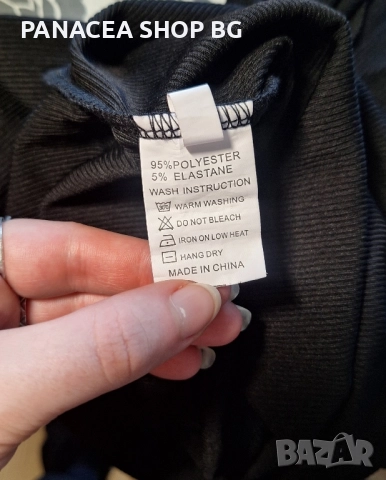 Дамска блуза с дълъг ръкав, снимка 5 - Блузи с дълъг ръкав и пуловери - 52123352