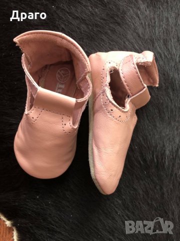 Детски обувки, снимка 2 - Детски обувки - 30132890
