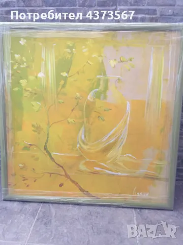 картина „Натюрморт с Амфора“ , маслени бои, художник Владин Владев 