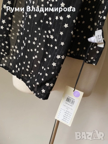 Черен шал Masai, с етикет от 98 % вискоза, снимка 4 - Шалове - 48941296