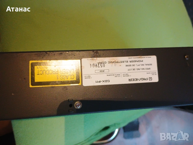 CD Changer Pioneer , снимка 2 - Аудиосистеми - 54238876