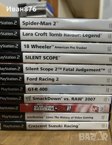 Игри за Playstation 