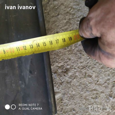 Масло остоичива лента, снимка 4 - Селскостопанска техника - 29521099