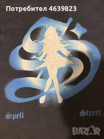 Spell street тениска, снимка 2 - Други - 52583597