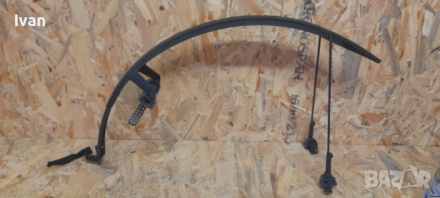 Заден калник Speedrocker 28