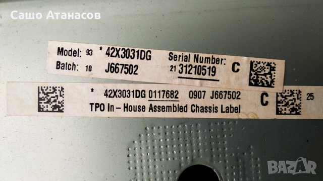 TOSHIBA 42X3031DG с дефектен T-Con , V420H1-L08 Rev.C3, снимка 3 - Части и Платки - 31816270