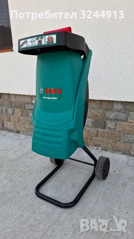 Електрическата дробилка за клони Bosch AXT Rapid 2200.