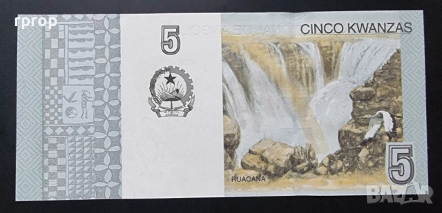 Ангола. 5, 10 и 100 кванза. 2012 година . UNC. 3 бройки., снимка 7 - Нумизматика и бонистика - 51873371