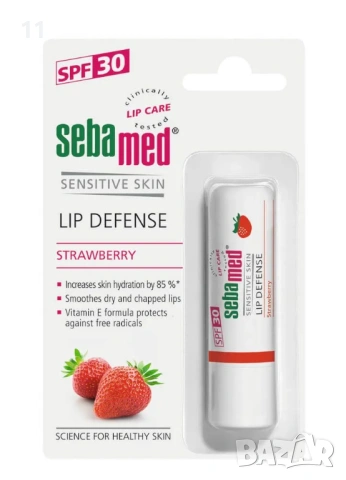 Sebamed Lip Balm Strawberry Балсам за устни с ягода 4,8 г