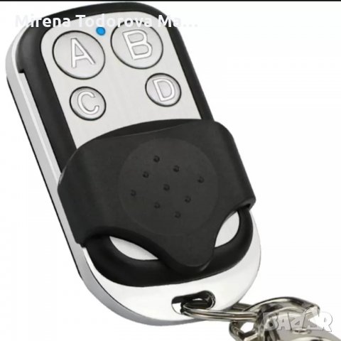Електрическо дистанционно управление, 1 брой,гаражен ключ, врата, копие, универсално управление