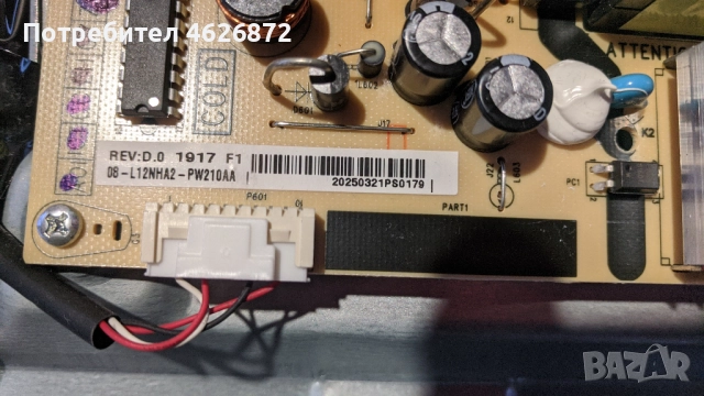 TCL 43EP660X1-40-RT51T1-MAB2HG-08-L12NHHA2-PW210AA , снимка 8 - Части и Платки - 52979521