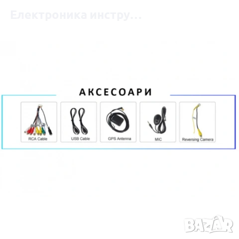 Android мултимедия GPS навигация CarPlay Android Auto + Камера – за Mercedes E-Class W211 CLS W219, снимка 2 - Аксесоари и консумативи - 53993076