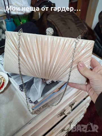 Парти клътч L.Credi. 